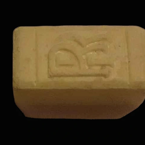 MDMA (200mg)-pille