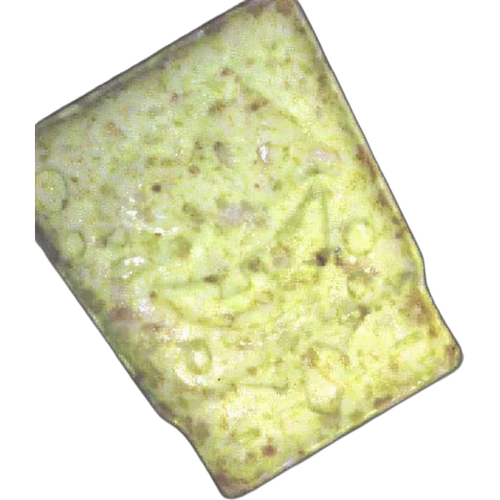 Piolla SpongeBob