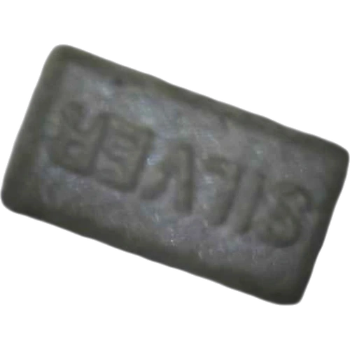 Silver таблета