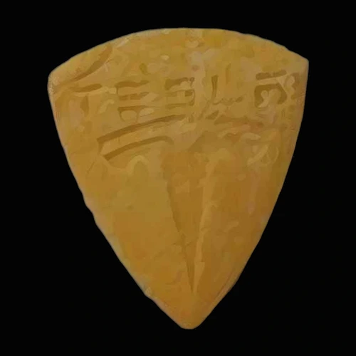 גלולת Tesla