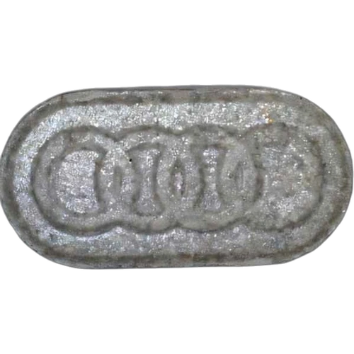 Unknown-pilleri
