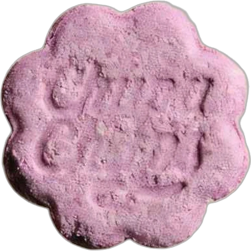 Tabletė Chupa Chups — 2