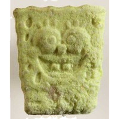 حبّة SpongeBob