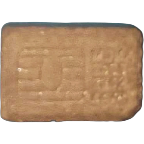 Таблетка SIM Card