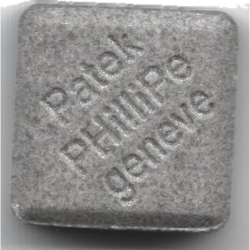 Patek Philippe-pille — 2