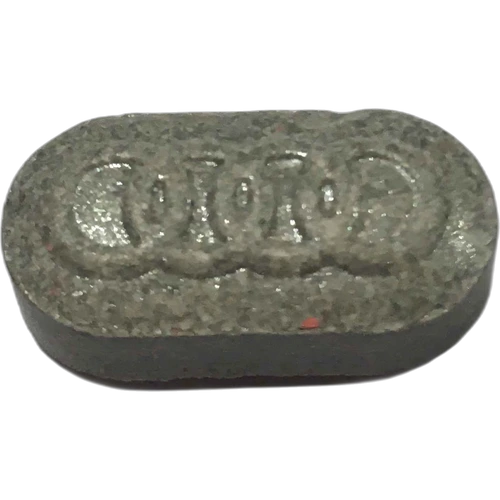 Audi hapı