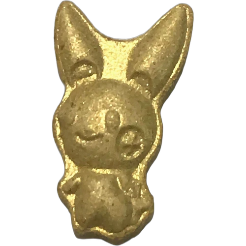 Plusle hapı