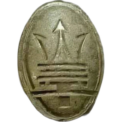 Tableta Maserati