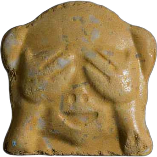 Pastilla Monkey, No See — 2