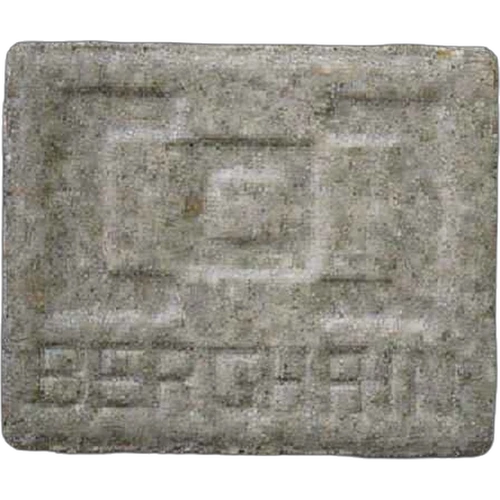 Tableta Berghain