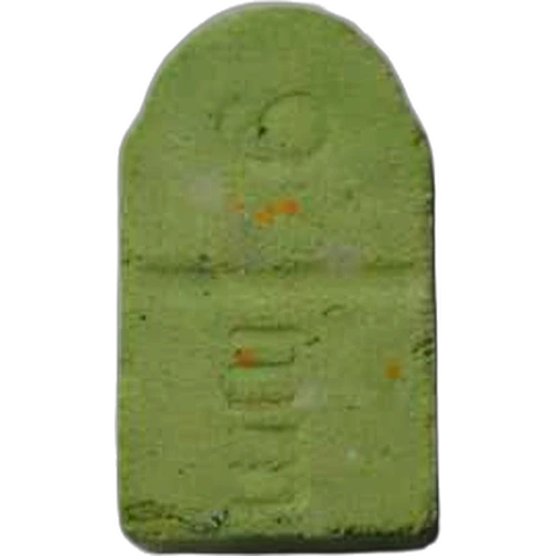 Bala 9mm pills (Ecstasy / MDMA), front