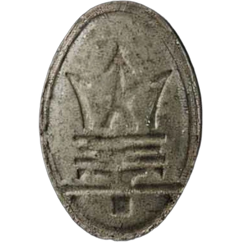 Tabletka Maserati — 2