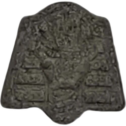 Tableta Pharaoh
