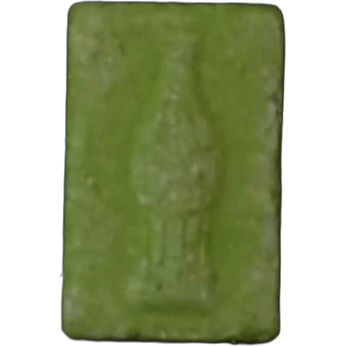 Tabletka Coca-Cola