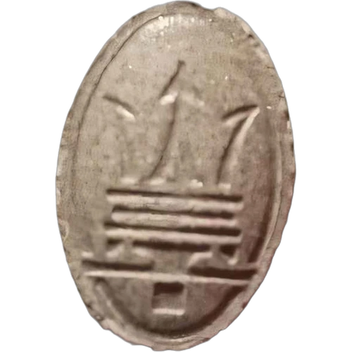 Таблетка Maserati — 2