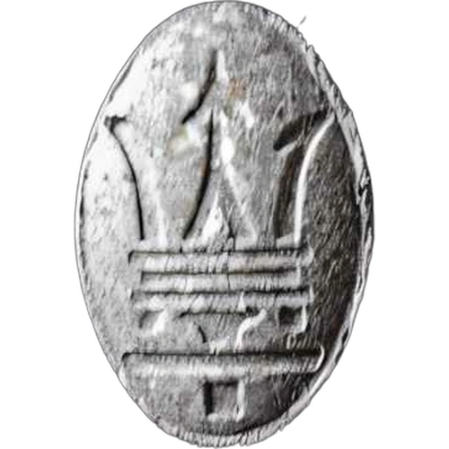 Maserati-pille — 2