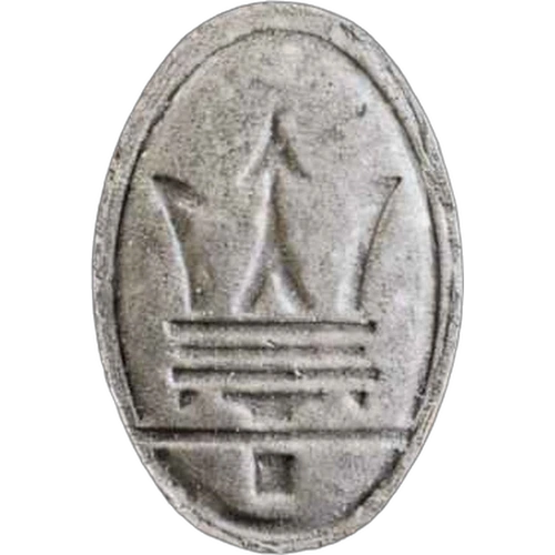 Tableta Maserati — 2