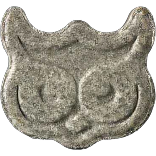 Owl pill — 2