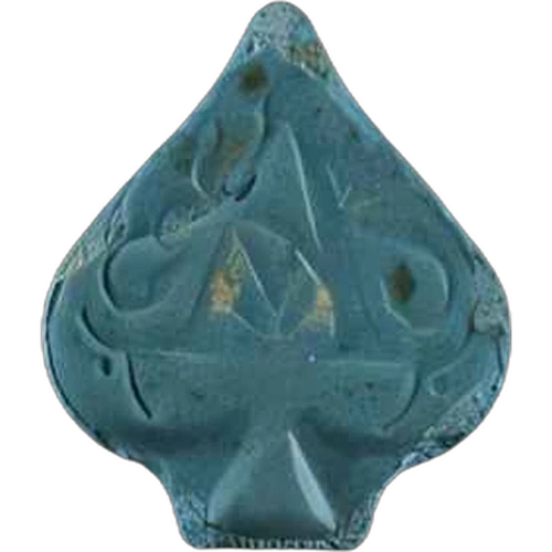 Spade pills (Ecstasy / MDMA), front
