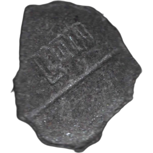 Tabletka Li Ion + — 2