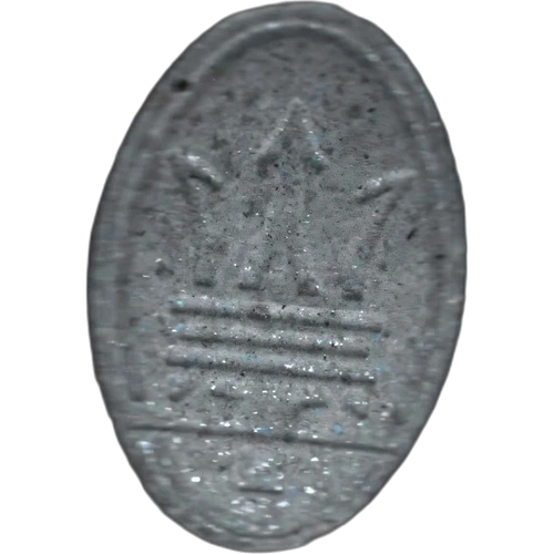 Tabletka Maserati