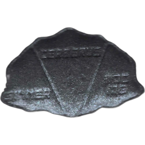 Pillola Inner, Sinner Cerberus — 2