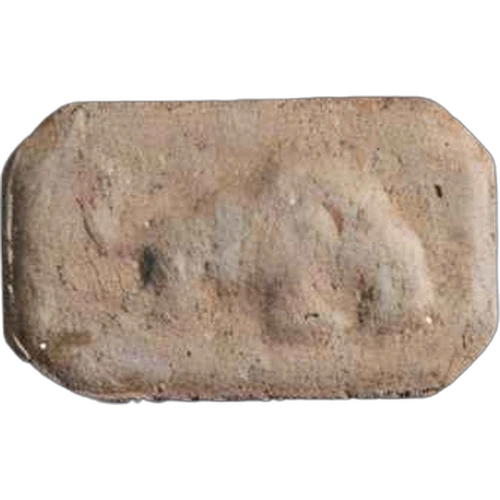 Tabletka MDMA (186mg)