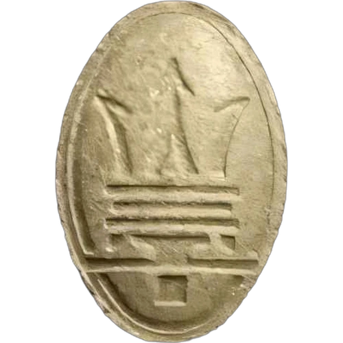 Pillola Maserati