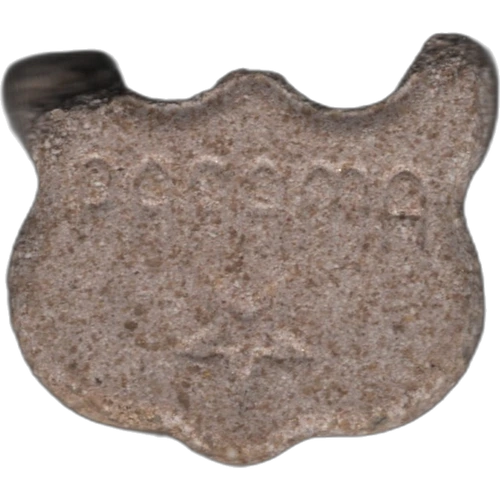 Χάπι Panama, Owl — 2