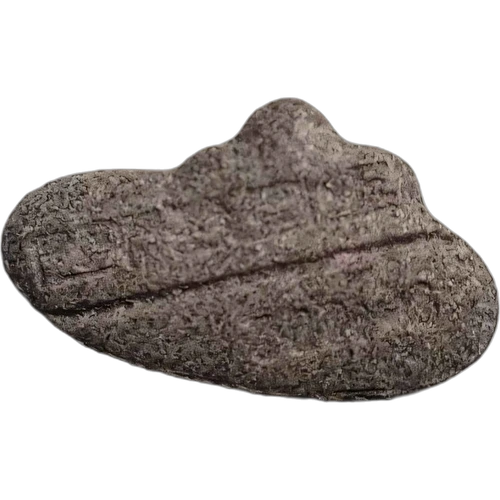 Tabletka Pop Smoke — 2