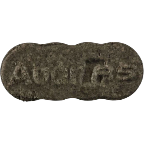 Χάπι Audi — 2