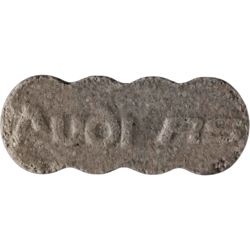 Таблетка Audi — 2