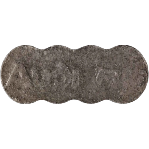 Tabletė Audi — 2