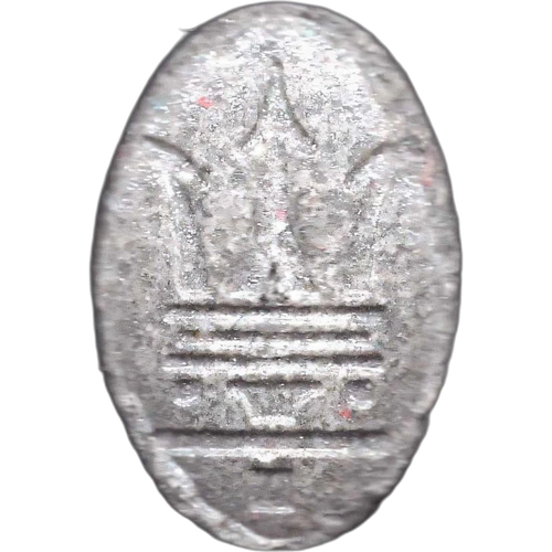 Pastilla Maserati