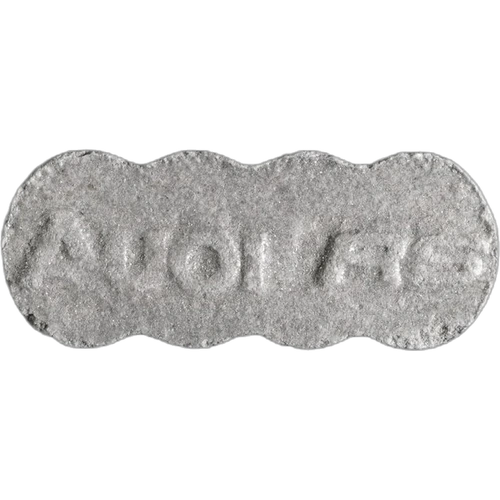 Xanax pill — 2