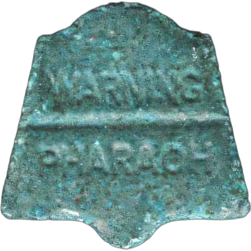 Pharaoh-Pille — 2