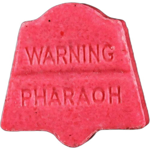 حبّة Pharaoh — 2