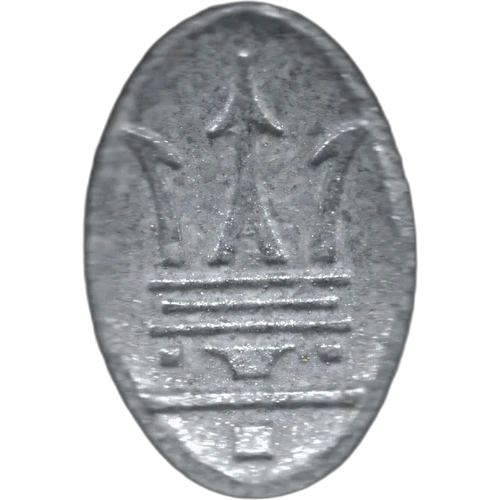 حبّة Maserati