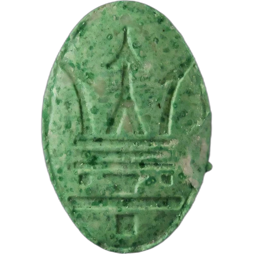 Pillola Maserati
