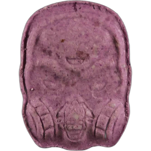 MDMA (128mg) pill