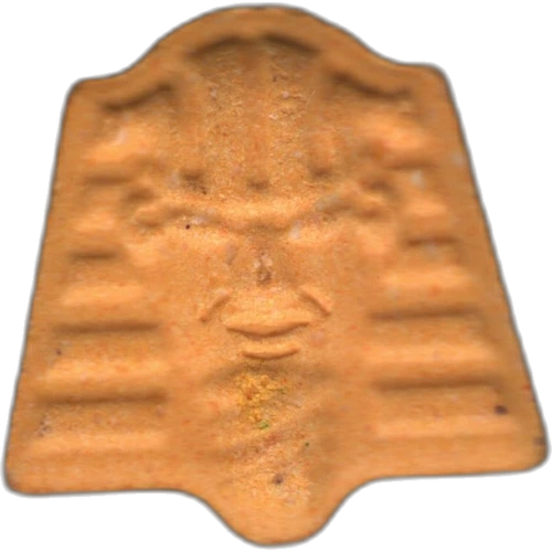 Piolla Pharaoh