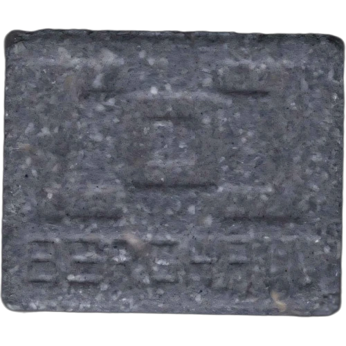 Piolla Berghain