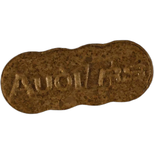 גלולת MDMA (171mg) — 2