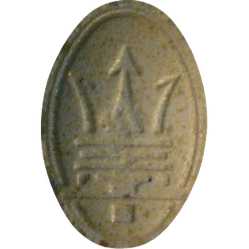 Maserati-pille — 2