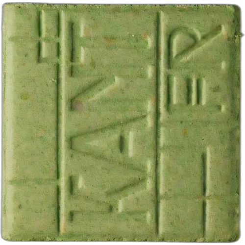 Таблетка Xanax — 2