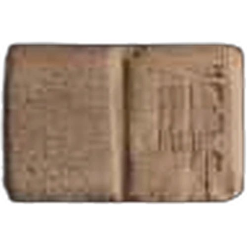 Pastilă Xanax — 2
