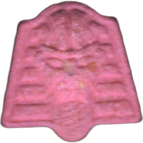 Comprimido Pharaoh