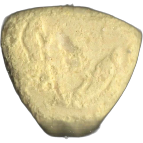 Unknown hapı