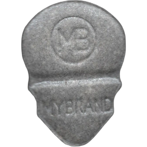 حبّة MyBrand — 2