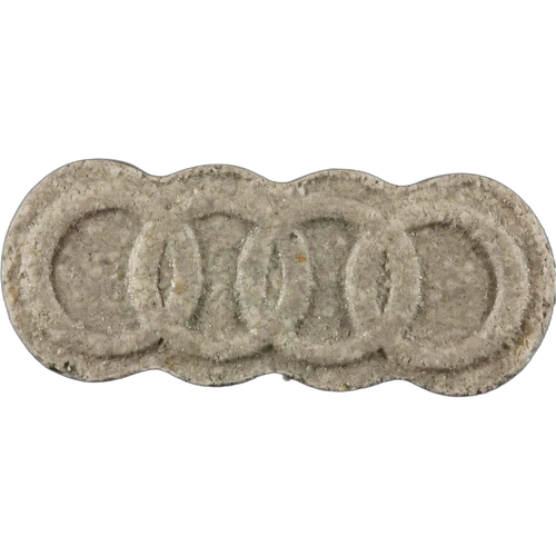 גלולת Audi